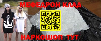 ПСИЛОЦИБИНОВЫЕ ГРИБЫ Бузулук