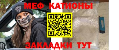 герыч Бугуруслан