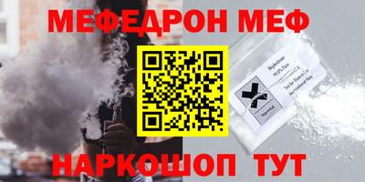 ПСИЛОЦИБИНОВЫЕ ГРИБЫ Бузулук
