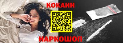 ПСИЛОЦИБИНОВЫЕ ГРИБЫ Бузулук