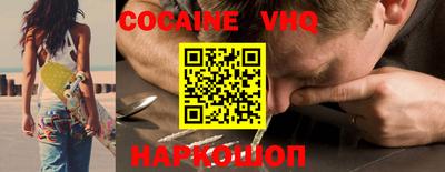 прущая мука Будённовск