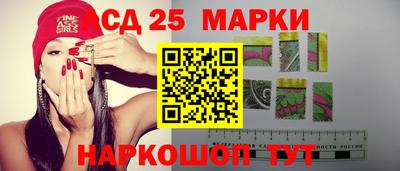 ПСИЛОЦИБИНОВЫЕ ГРИБЫ Бузулук