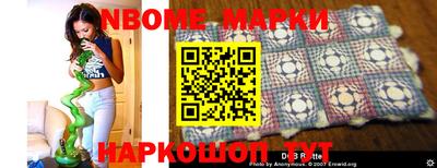 прущая мука Будённовск