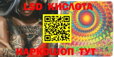прущая мука Будённовск