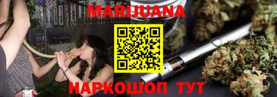 ПСИЛОЦИБИНОВЫЕ ГРИБЫ Бузулук