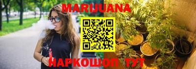 ПСИЛОЦИБИНОВЫЕ ГРИБЫ Бузулук