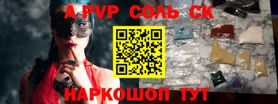 ПСИЛОЦИБИНОВЫЕ ГРИБЫ Бузулук