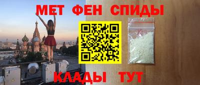 герыч Бугуруслан