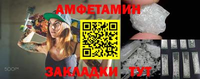 ПСИЛОЦИБИНОВЫЕ ГРИБЫ Бузулук