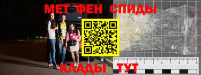 герыч Бугуруслан