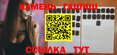 ПСИЛОЦИБИНОВЫЕ ГРИБЫ Бузулук