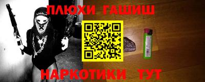 прущая мука Будённовск