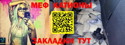 герыч Бугуруслан